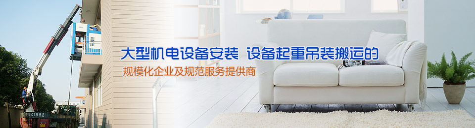 杭州啟章客戶見證 杭州啟章客戶見證