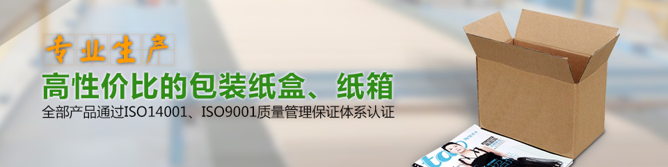 造紙檢測儀器  造紙檢測儀器