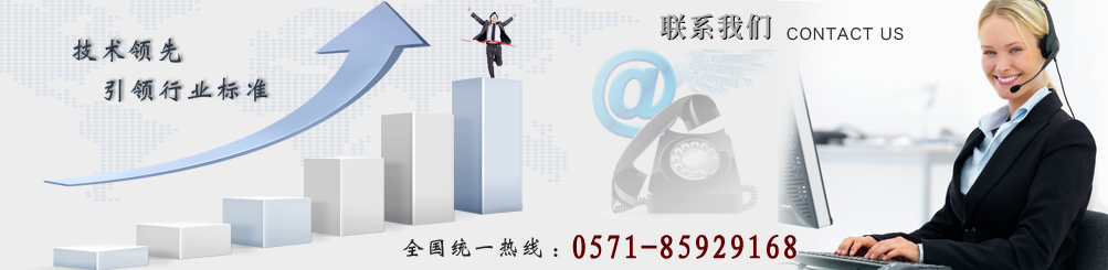 寧波啟章自動化科技有限公司 寧波啟章自動化科技有限公司
