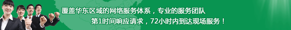 IՈF