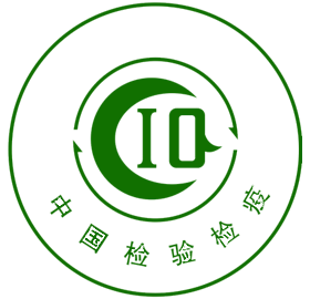 檢驗法規